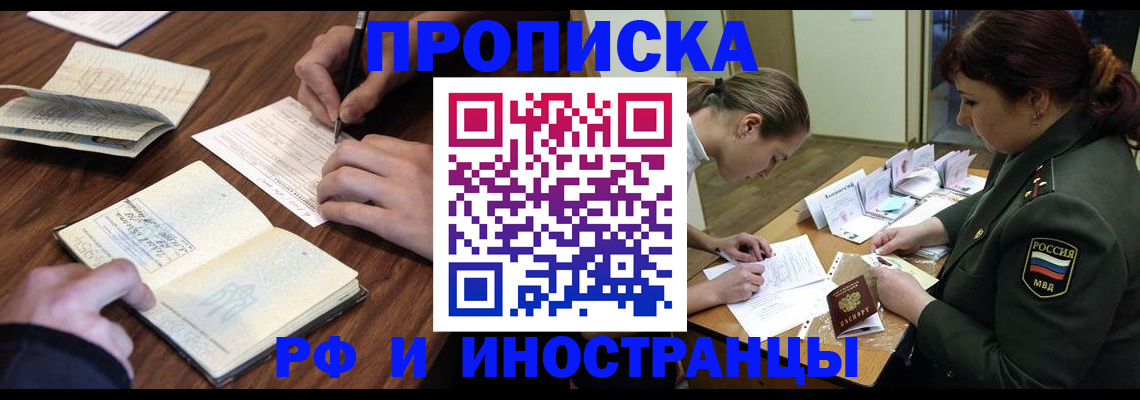 форма 3 в Твери